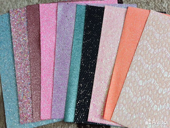 Материалы для рукоделия