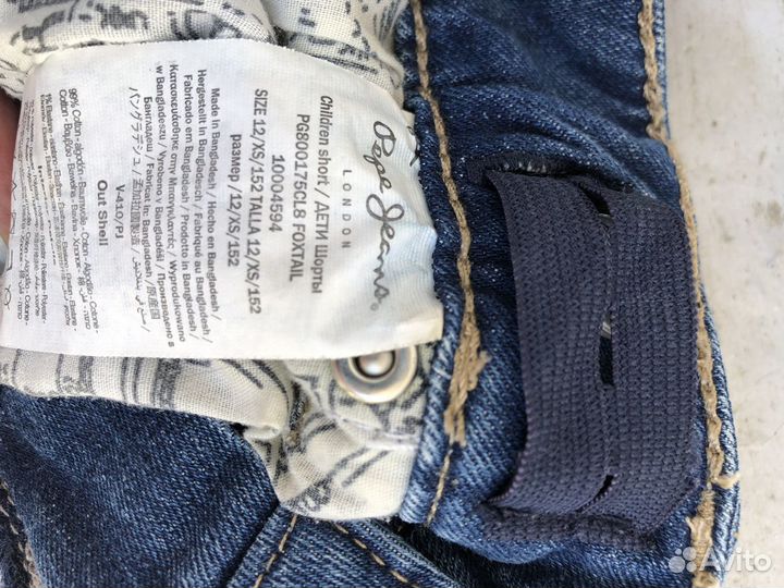 Шорты Pepe Jeans для девочки 10-11л