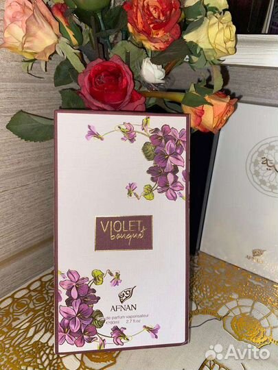 Violet bouquet Afnan 80ml