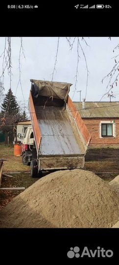 Мини самосвал