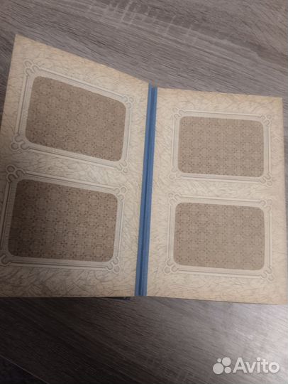 Фотоальбом