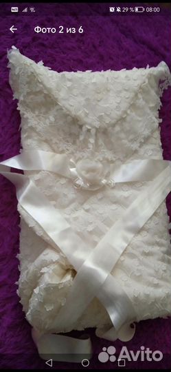 Комплект на выписку