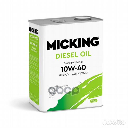 Micking Diesel Oil PRO2 10W-40 API CI-4/SL s/s 4л