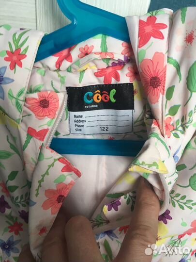 Ветровка женская утепленная