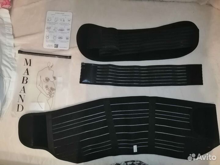 Бандаж для беременных