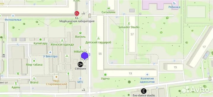 Повербанк Borofone BJ8 30000mAh