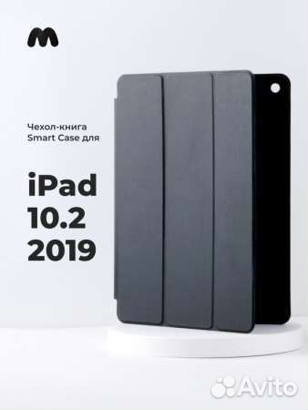 Чехол для планшета iPad 10.2 (Black)