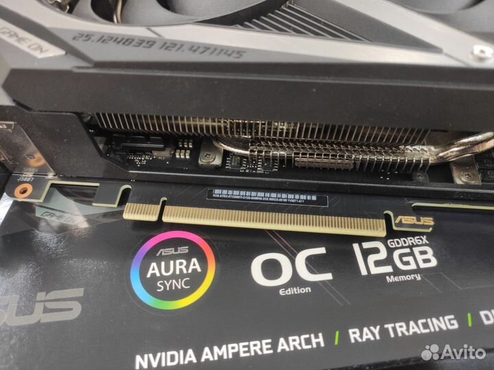 Видеокарта Asus ROG Strix RTX 3080ti