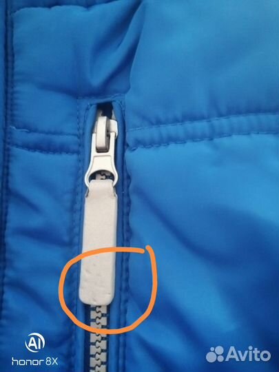 Жилет Аcoola