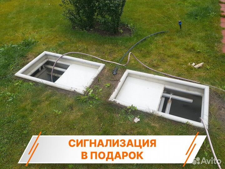 Септик / септик под ключ