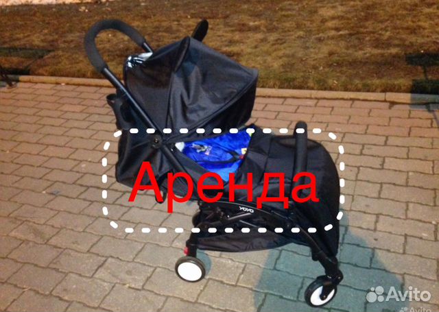 Коляска черная Микки
