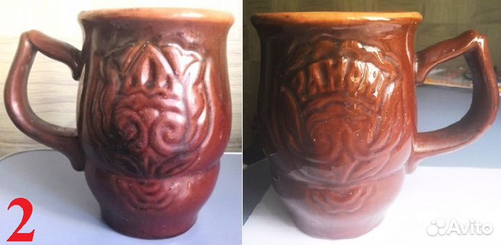 Кружки керамические, пивные из коллекции Супер