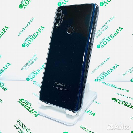 HONOR 9X, 4/128 ГБ