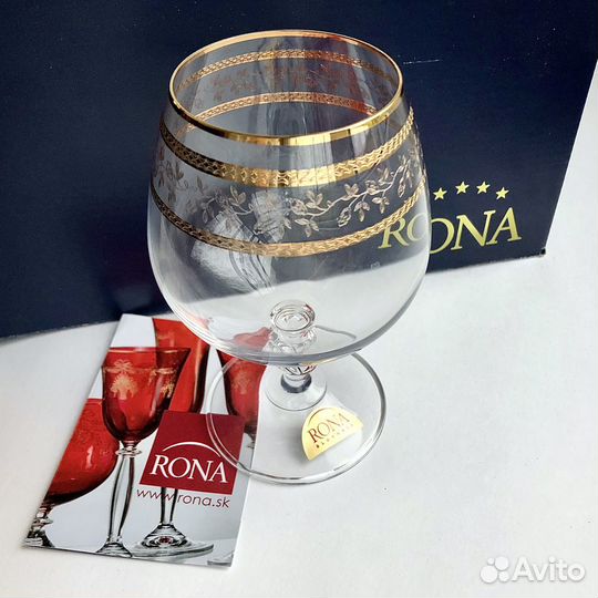 Новые бокалы для коньяка Rona Lucia, набор 6 шт