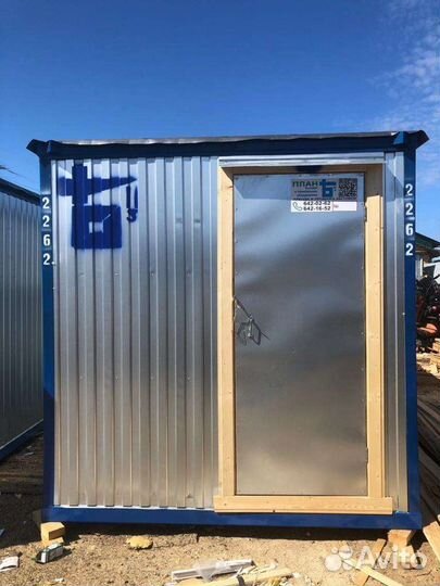 Вагончики аренда