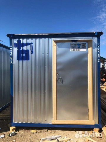 Вагончики аренда