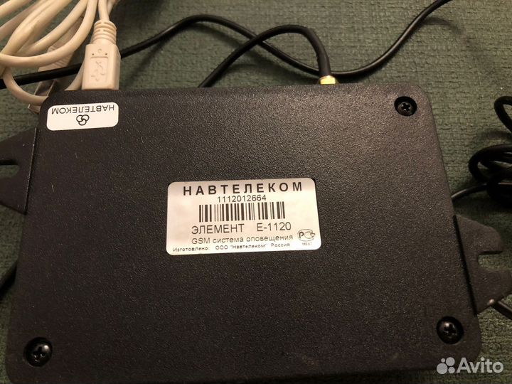 GSM-система мониторинга и охраны элемент E-1120, G