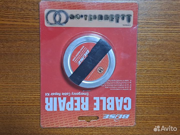 Ремонтный набор тросиков для мотоцикла