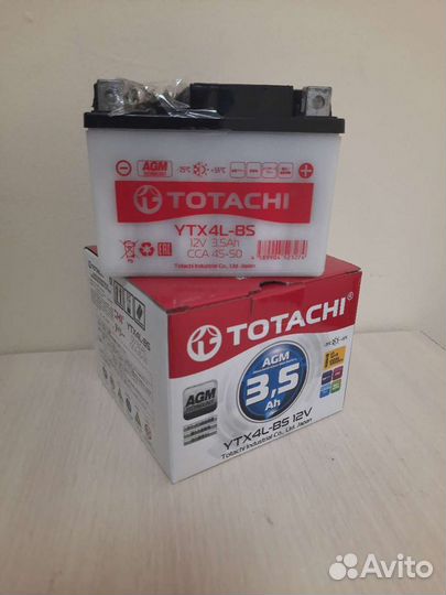 Аккумуляторная батарея totachi AGM 7 а/ч ytx7a-BS