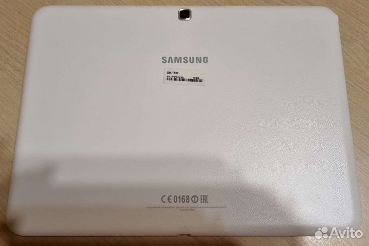 Samsung galaxy tab4