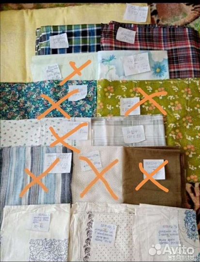 Ткань хлопок СССР отрезы