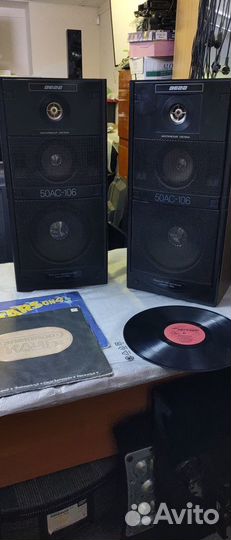 Колонки Вега :50ас-106 (СССР)