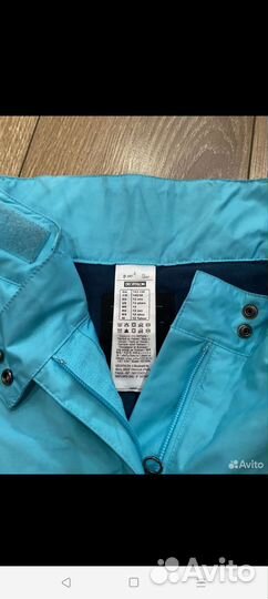 Горнолыжные штаны