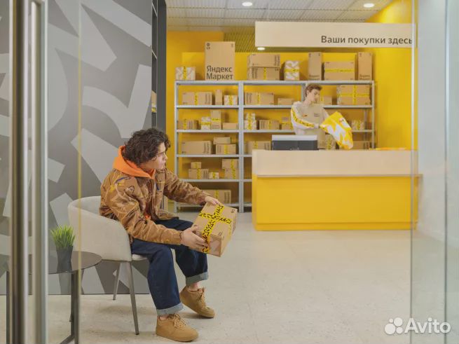 Ищу инвестиции