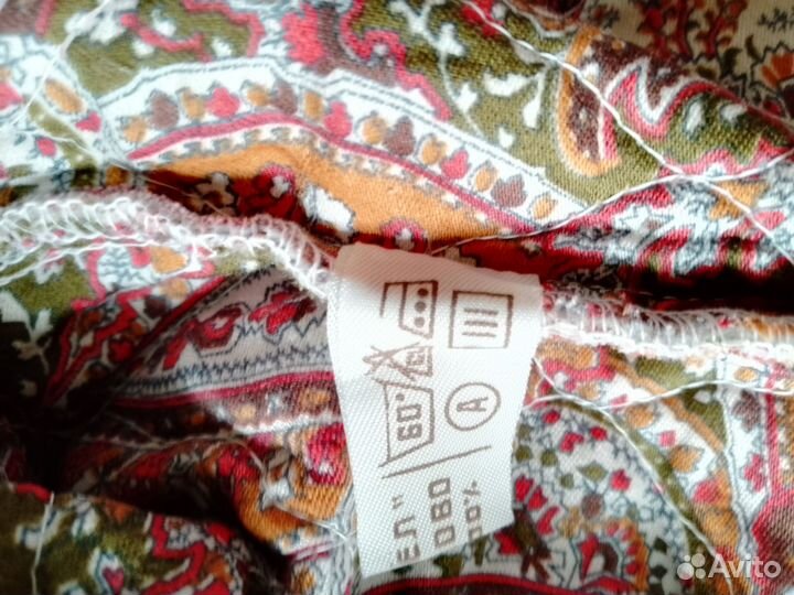 Халат женский стеганный