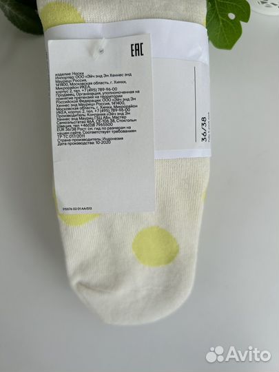 H&M носки 36/38, 23-24см, 5шт новые