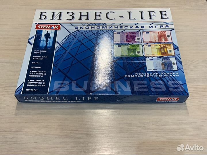 Игры настольные разнообразные