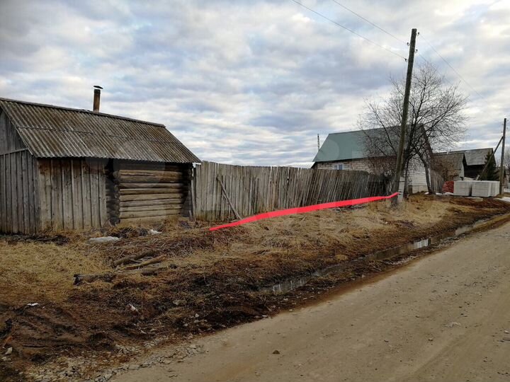 Участок 20 сот. (ИЖС)