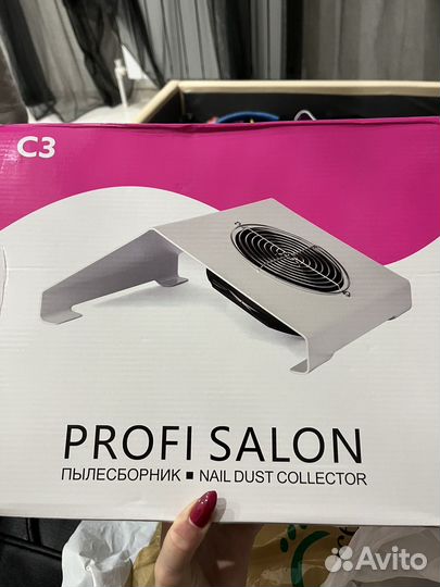 Пылесос для маникюра