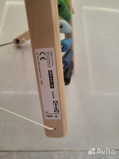 Счеты мула детские IKEA Икеа