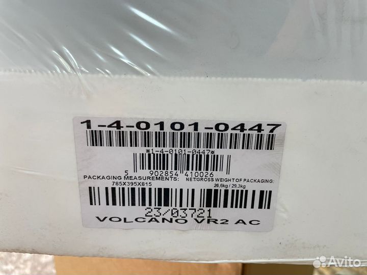 Тепловентилятор 50 кВт