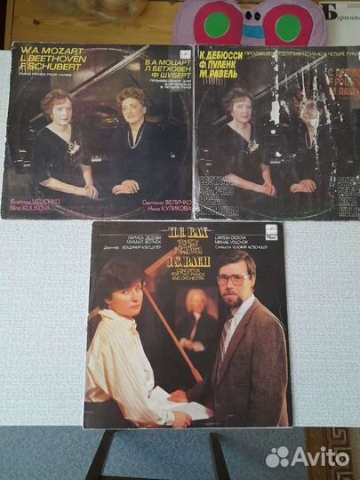 Грампластинки