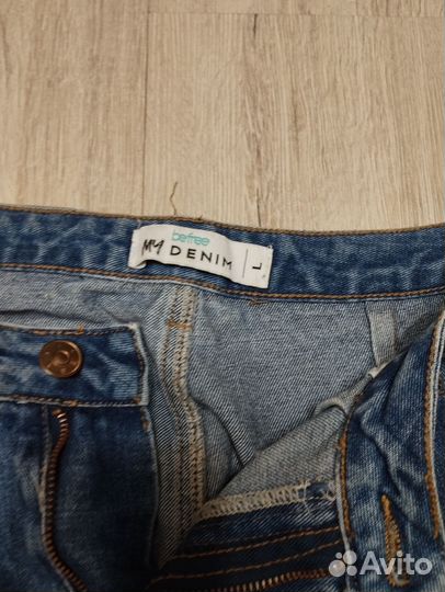Джинсы женские 48 размер
