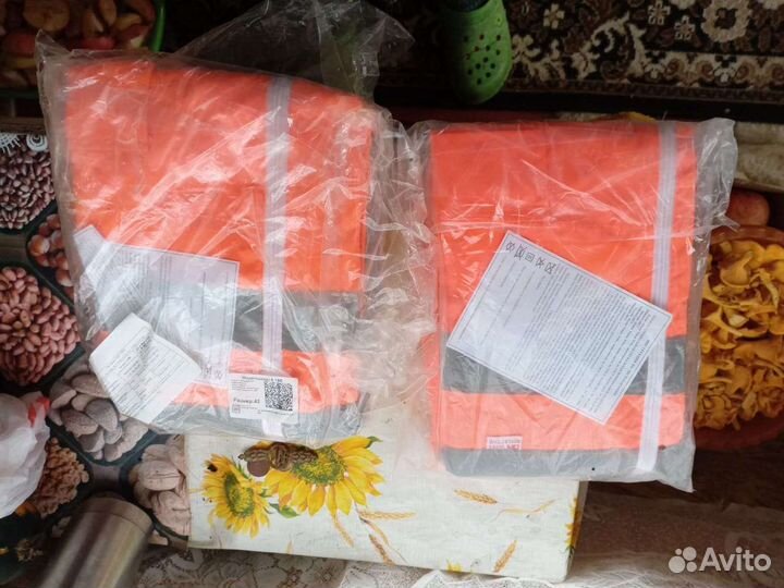 Плащ дождевик