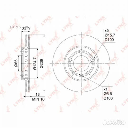 Lynxauto BN1205 Диск тормозной VAG fabia/polo 02
