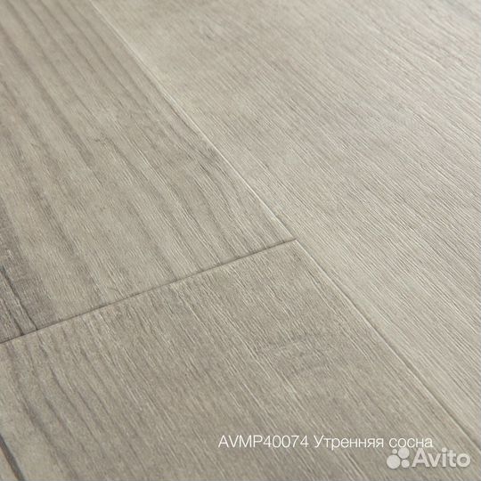 Пвх-плитка Quick-Step Livyn Утренняя сосна Mist