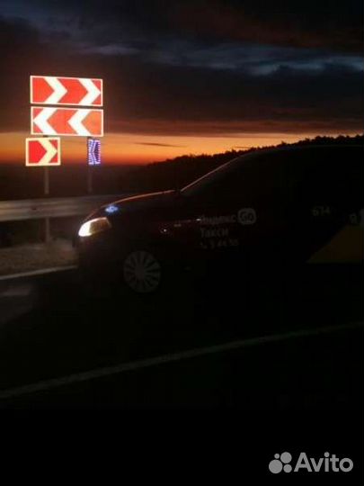 Такси меж город город