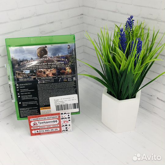 Диск Xbox One Farcry 5