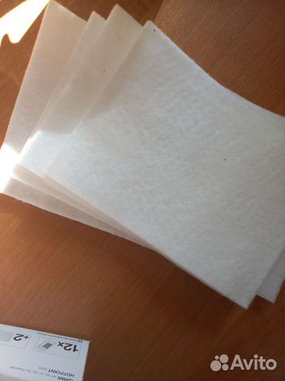 Пылесборник для пылесоса