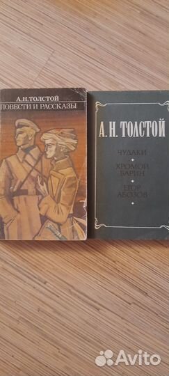 Книги из школьной программы