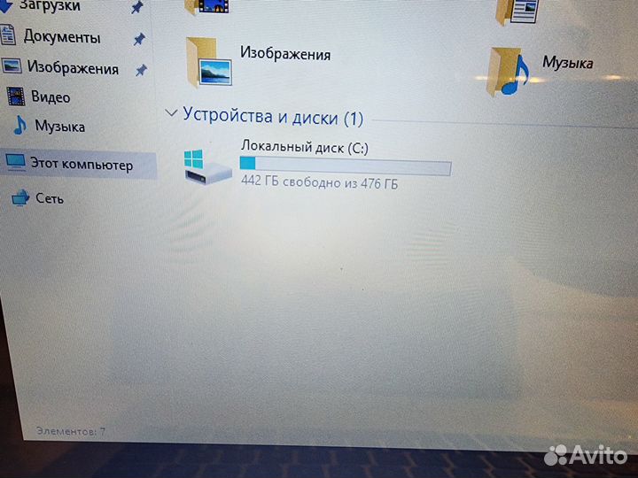 Asus K451LN, core i3, 12gb, 500SSD, nvidia gt840m