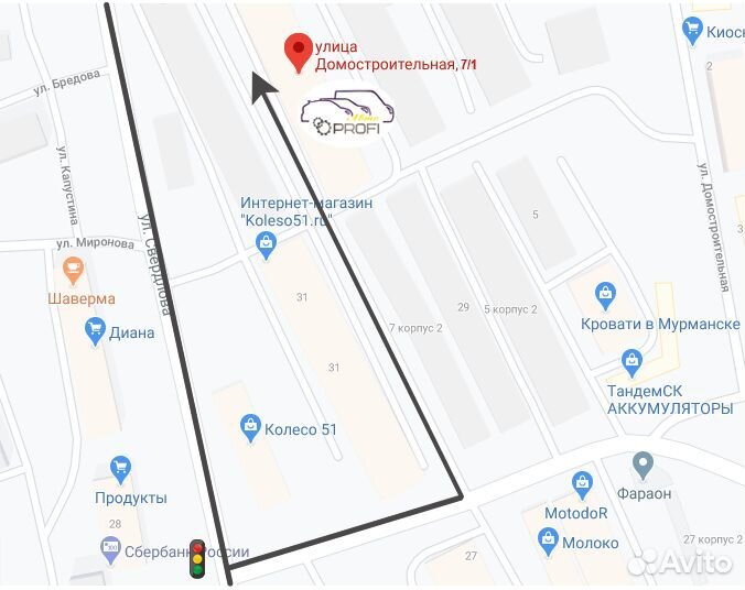 1 Запчасти на Citroen C-Crosser 2010 год