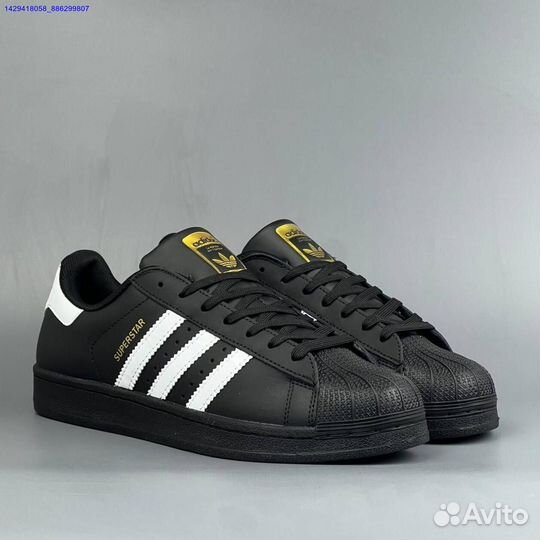 Кроссовки Adidas Superstar (Арт.95966)