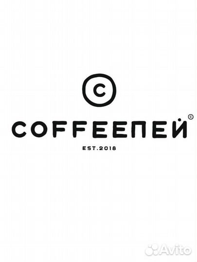 Повар современного стрит-фуда