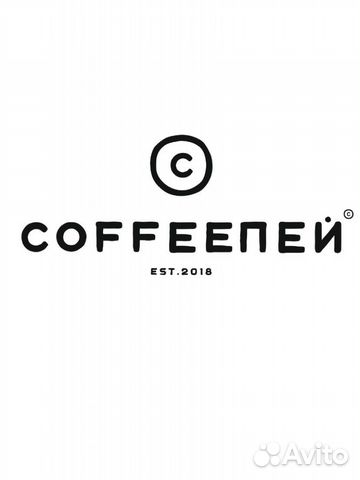 Повар современного стрит-фуда