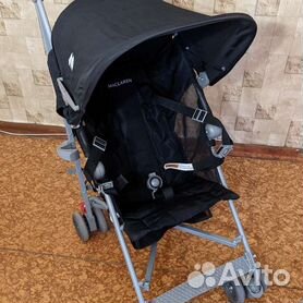 Sherpa maclaren outlet